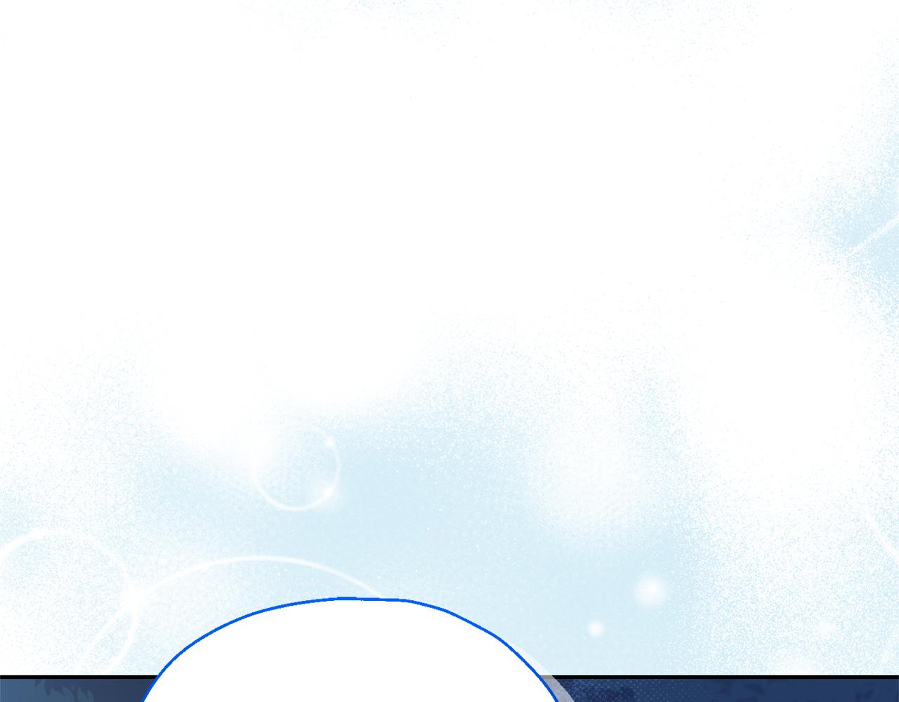 第87话 我的王76