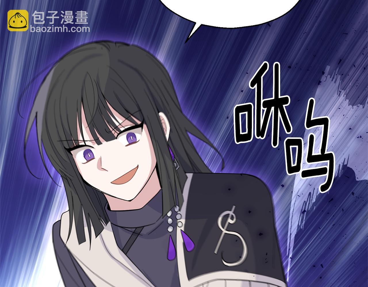 第87话 我的王84