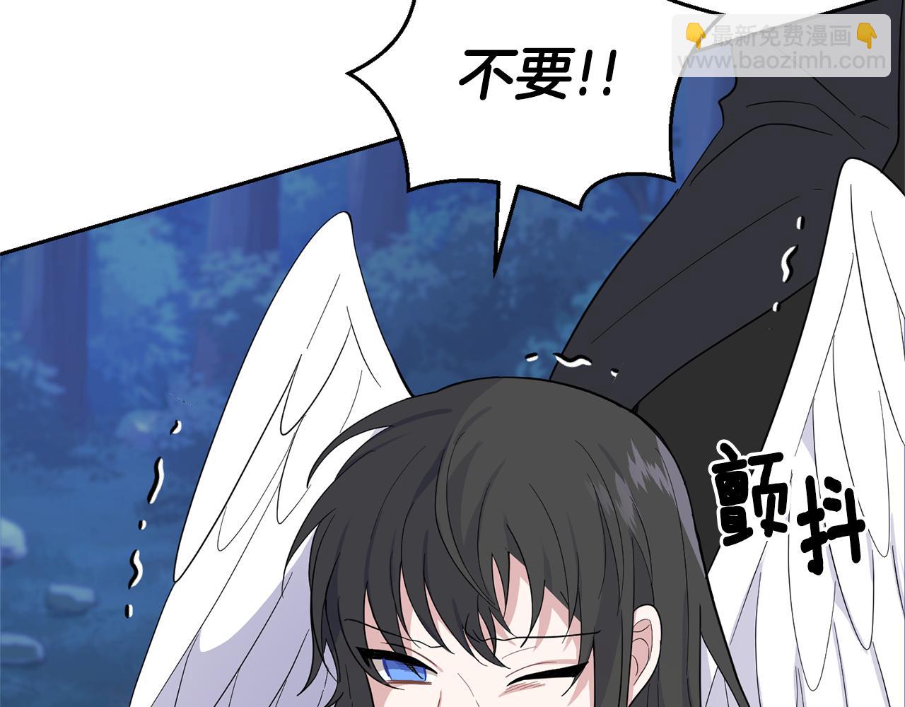 第87话 我的王87