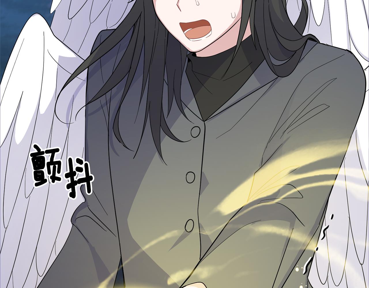 第87话 我的王88