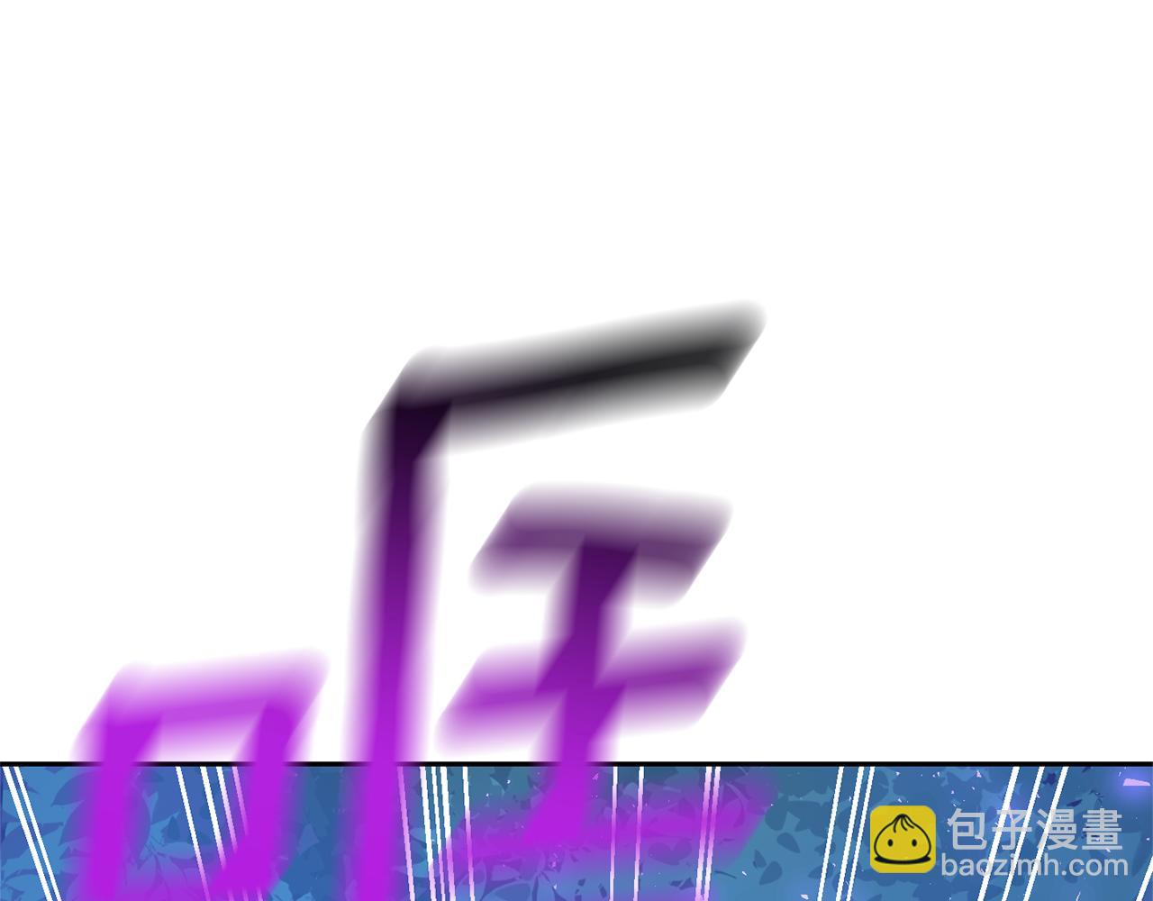 第87话 我的王93