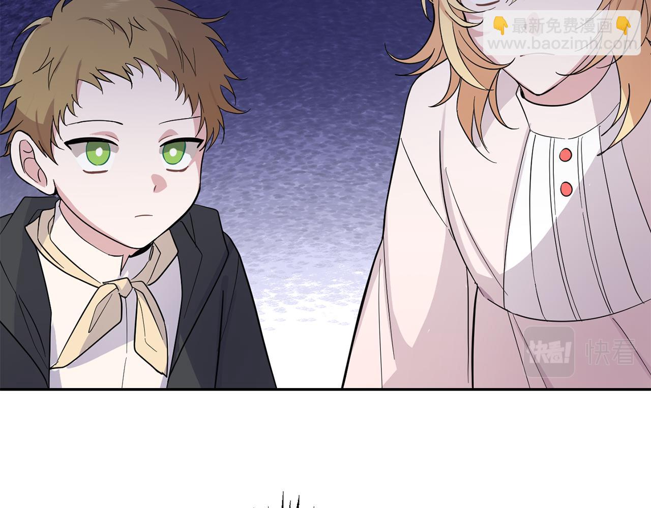 第88话 你的请求106