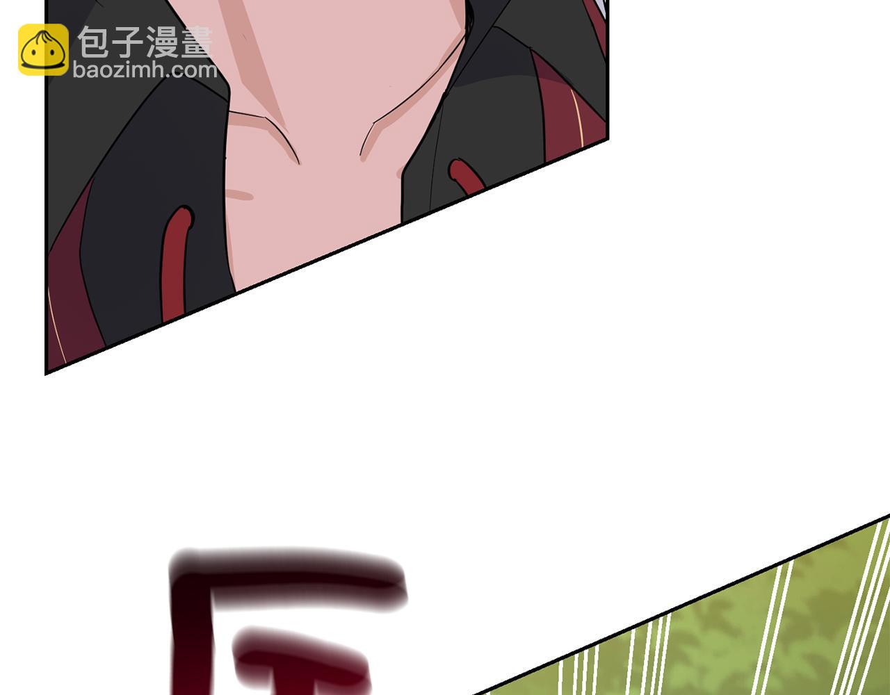第88话 你的请求109