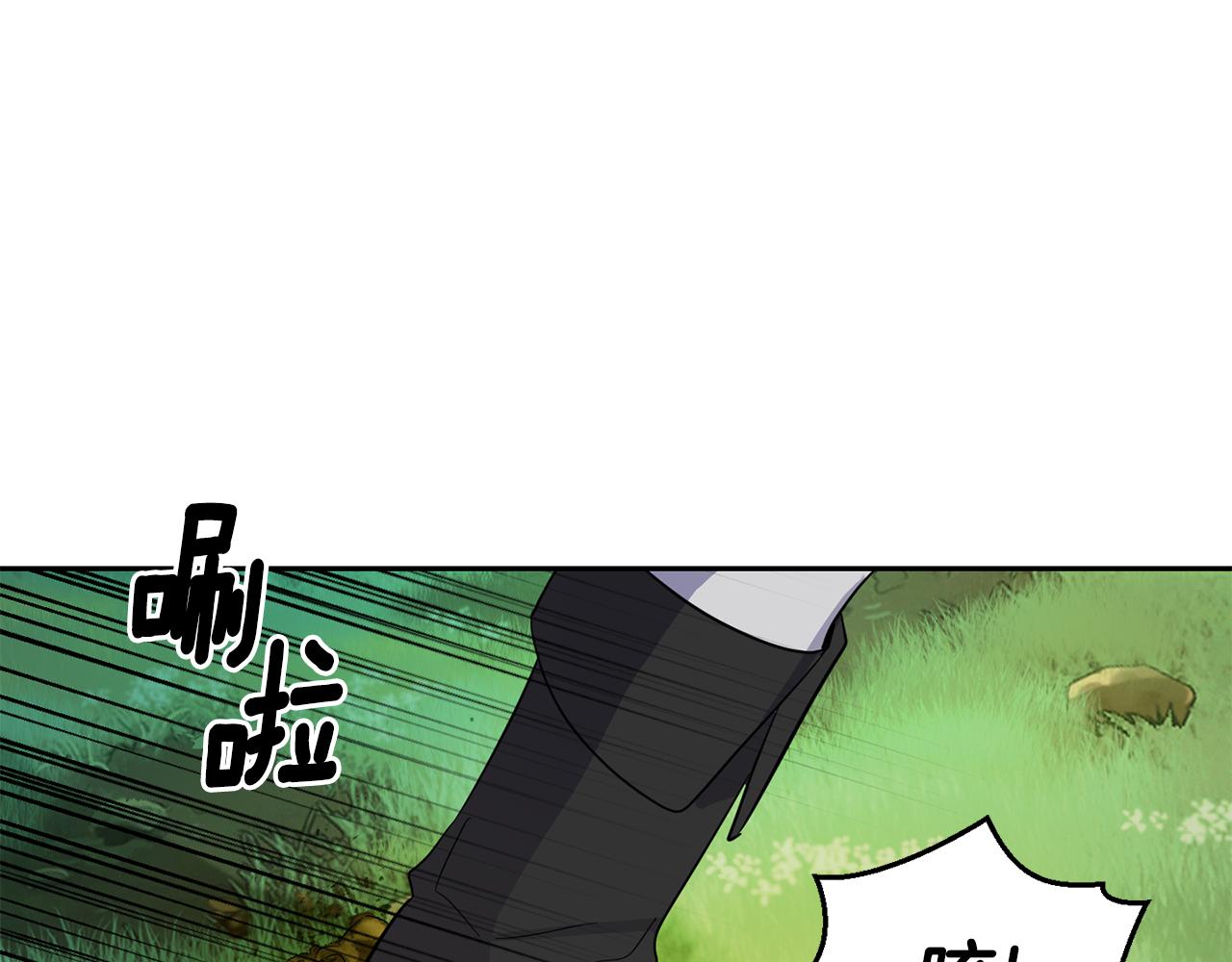 第88话 你的请求113