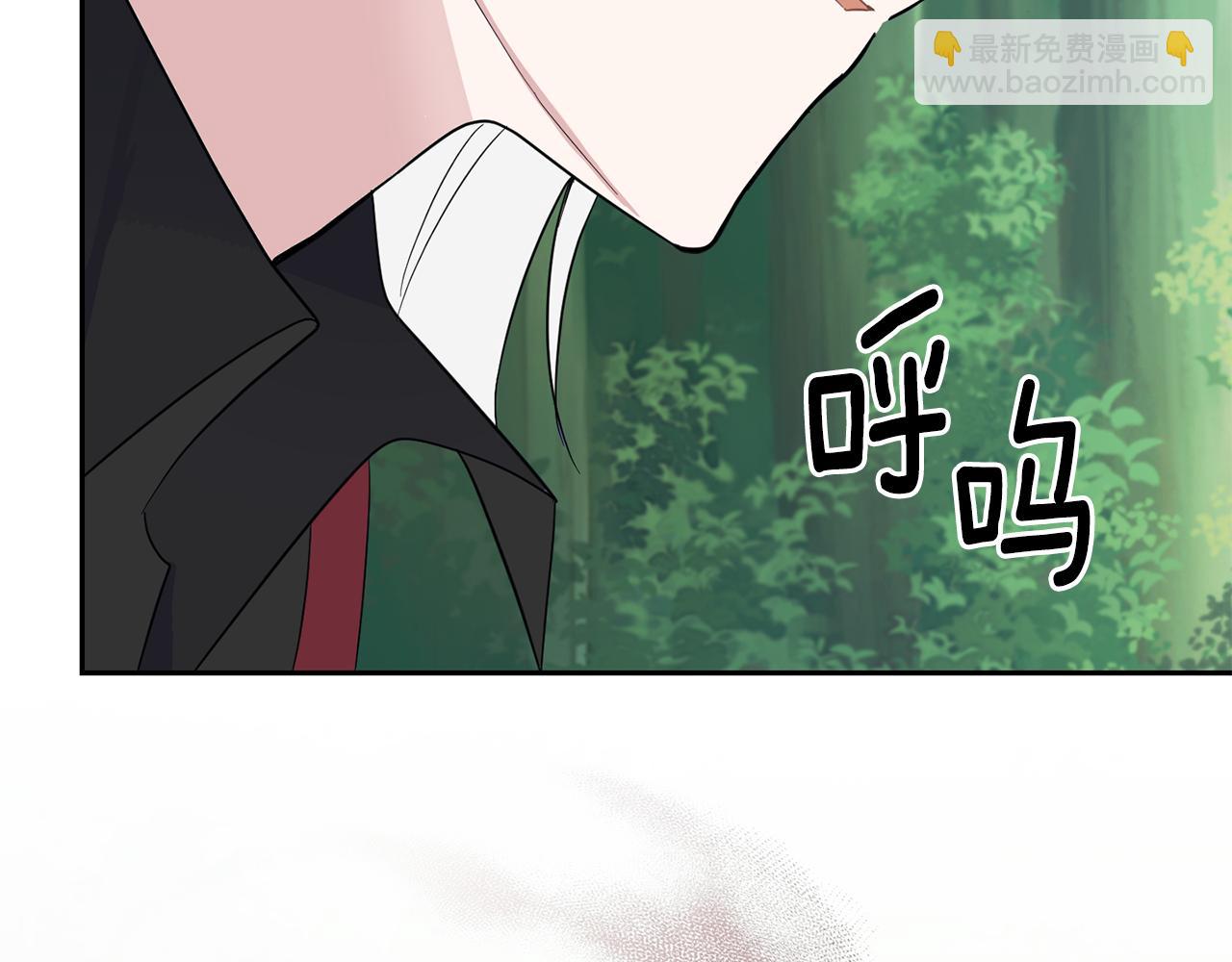 第88话 你的请求117