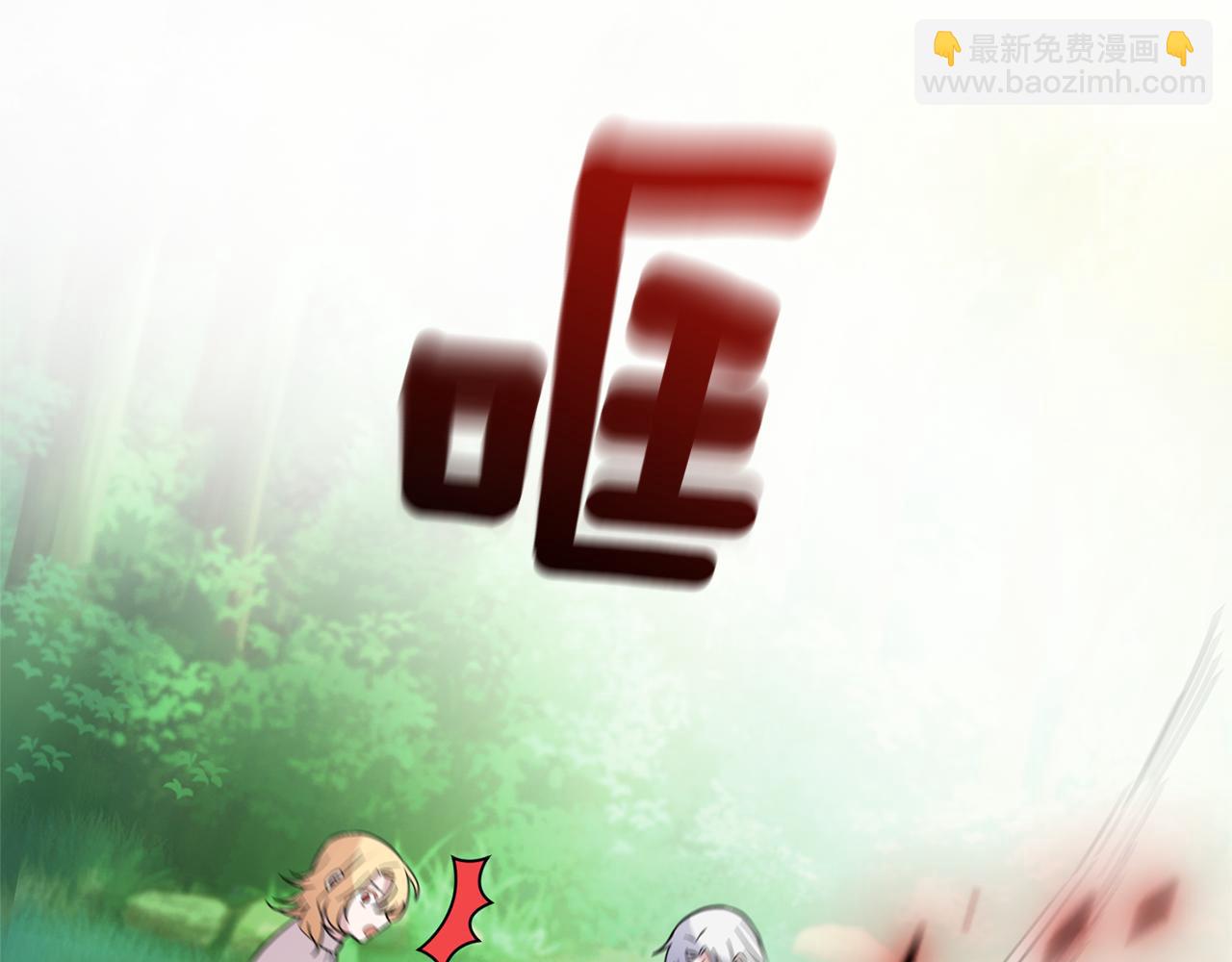 第88话 你的请求125