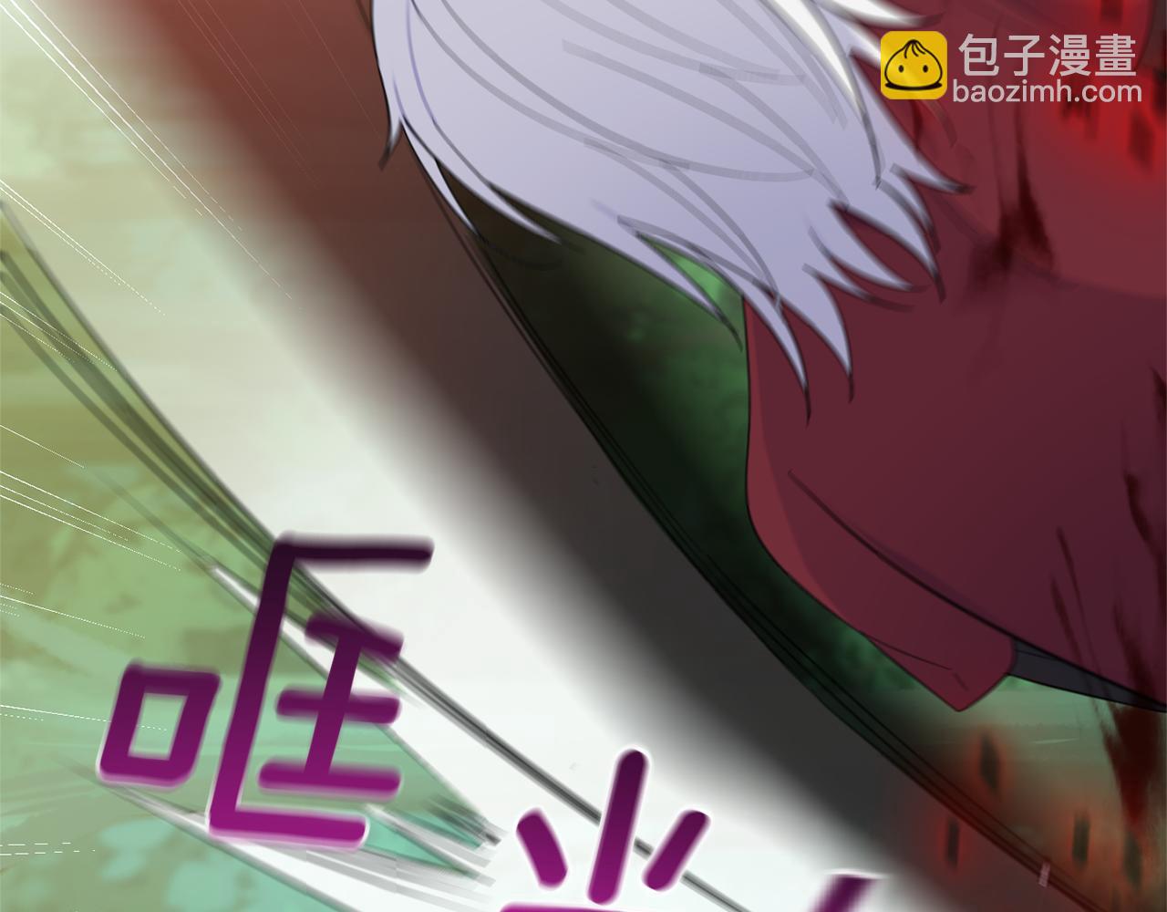 第88话 你的请求133