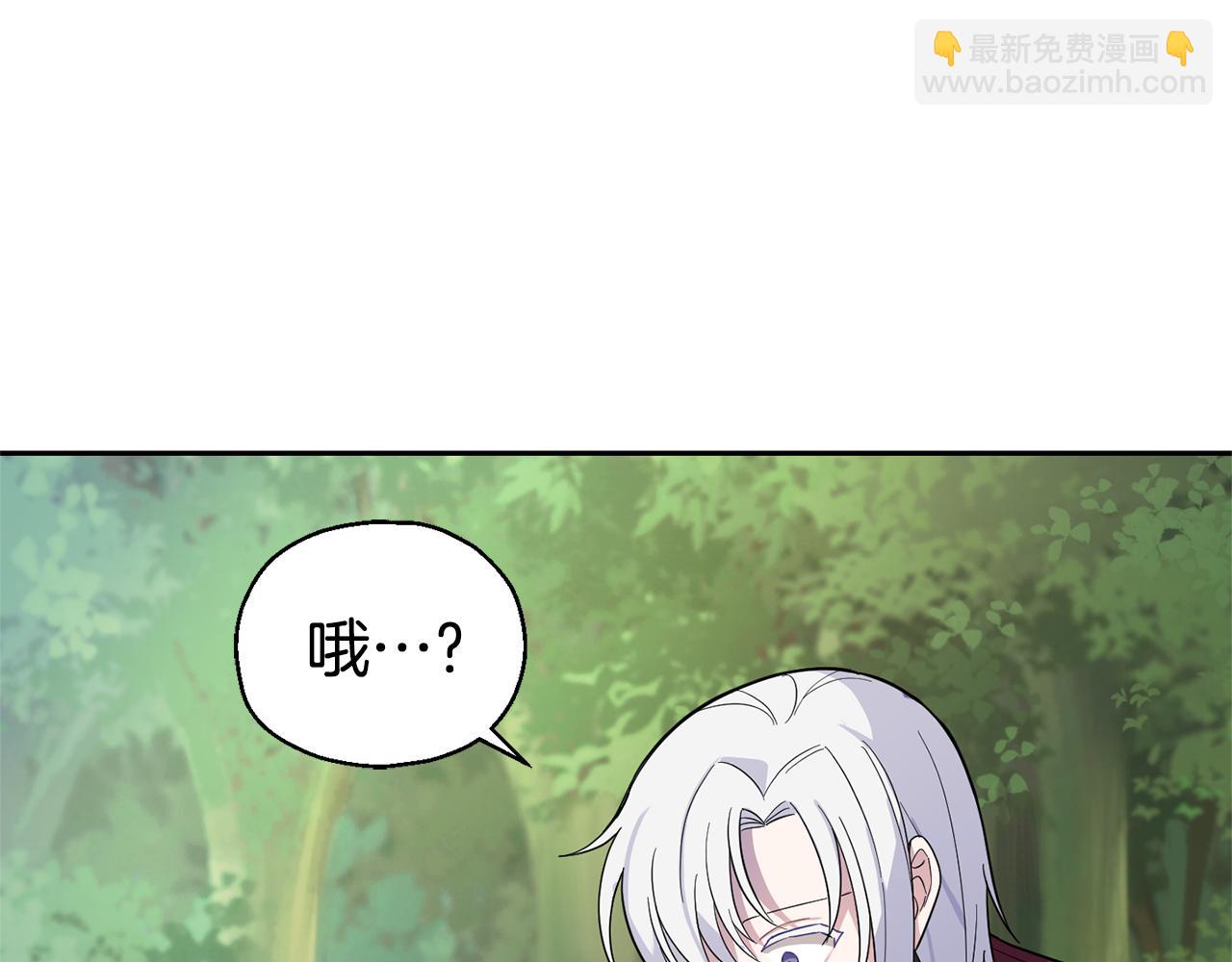 第88话 你的请求142