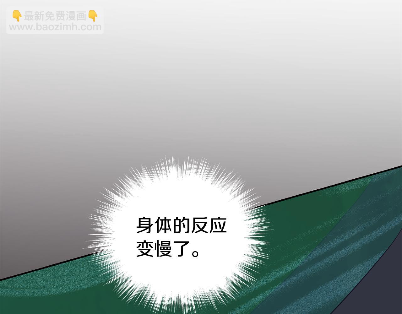 第88话 你的请求149
