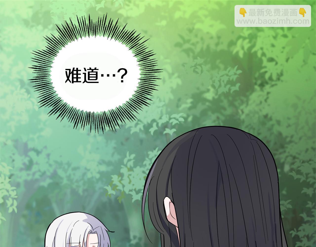 第88话 你的请求155