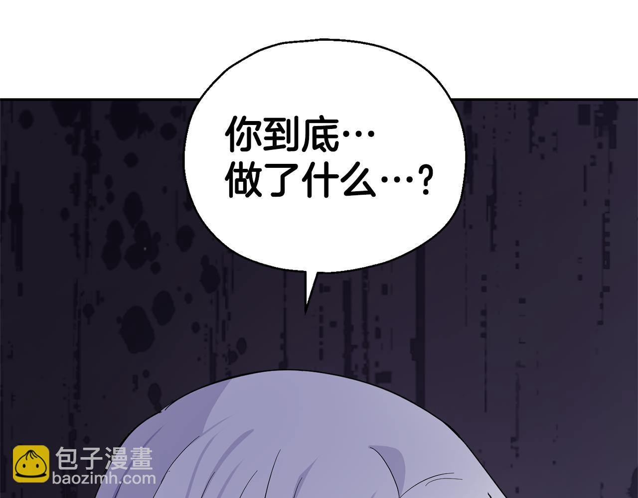 第88话 你的请求167