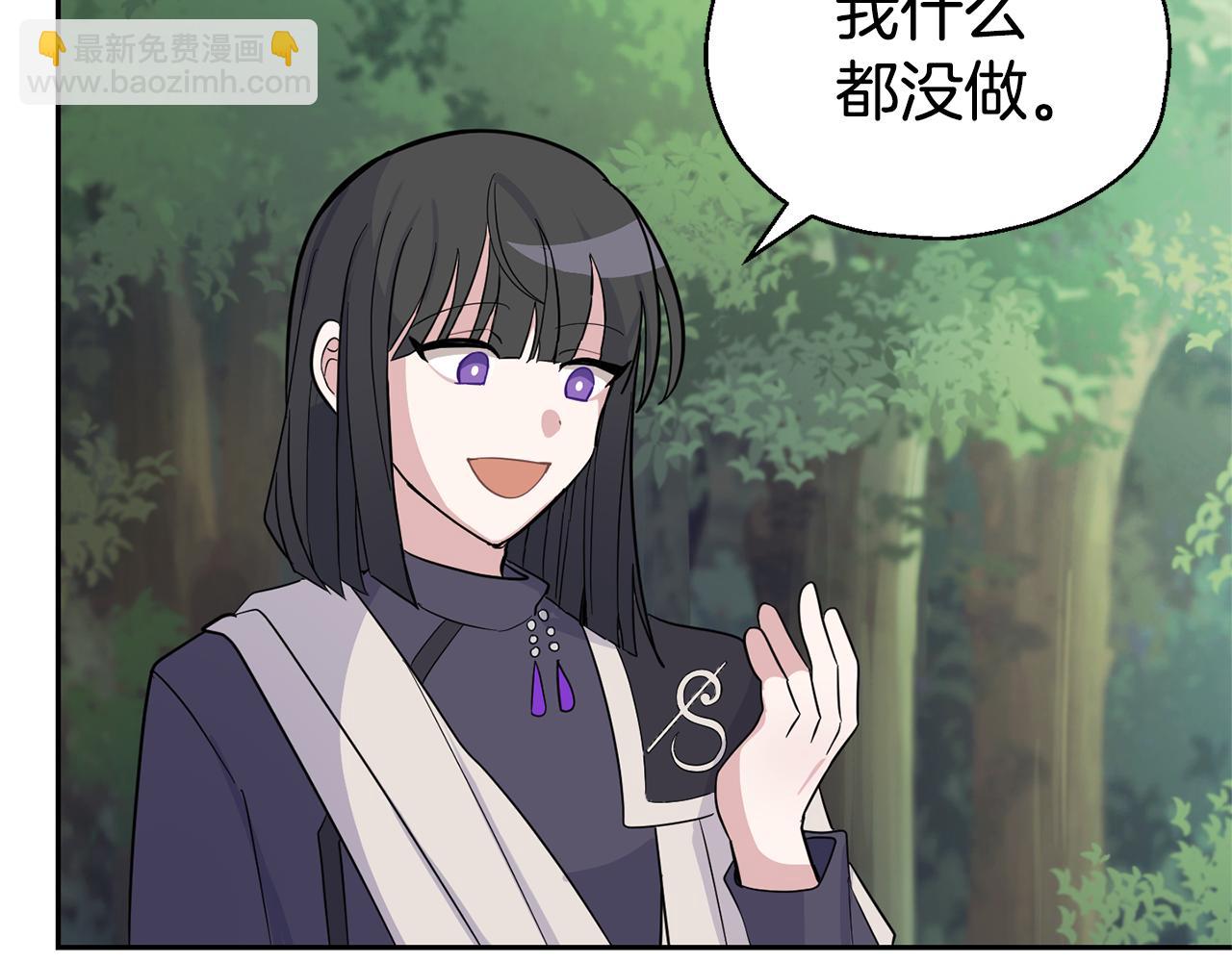 第88话 你的请求170