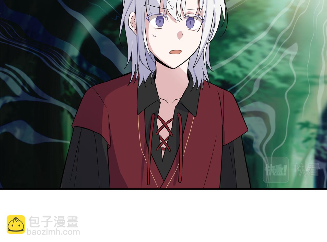 第88话 你的请求173