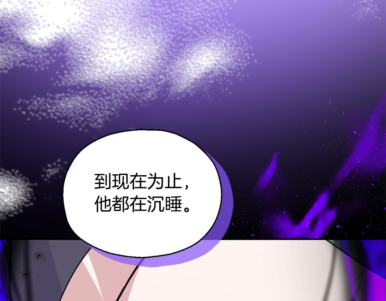第88话 你的请求177