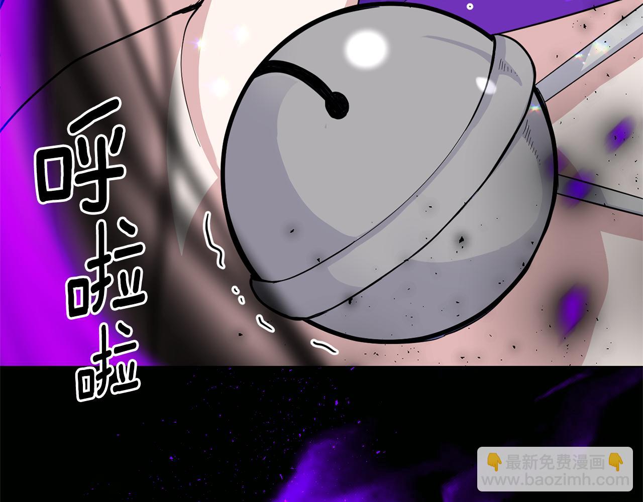 第88话 你的请求180