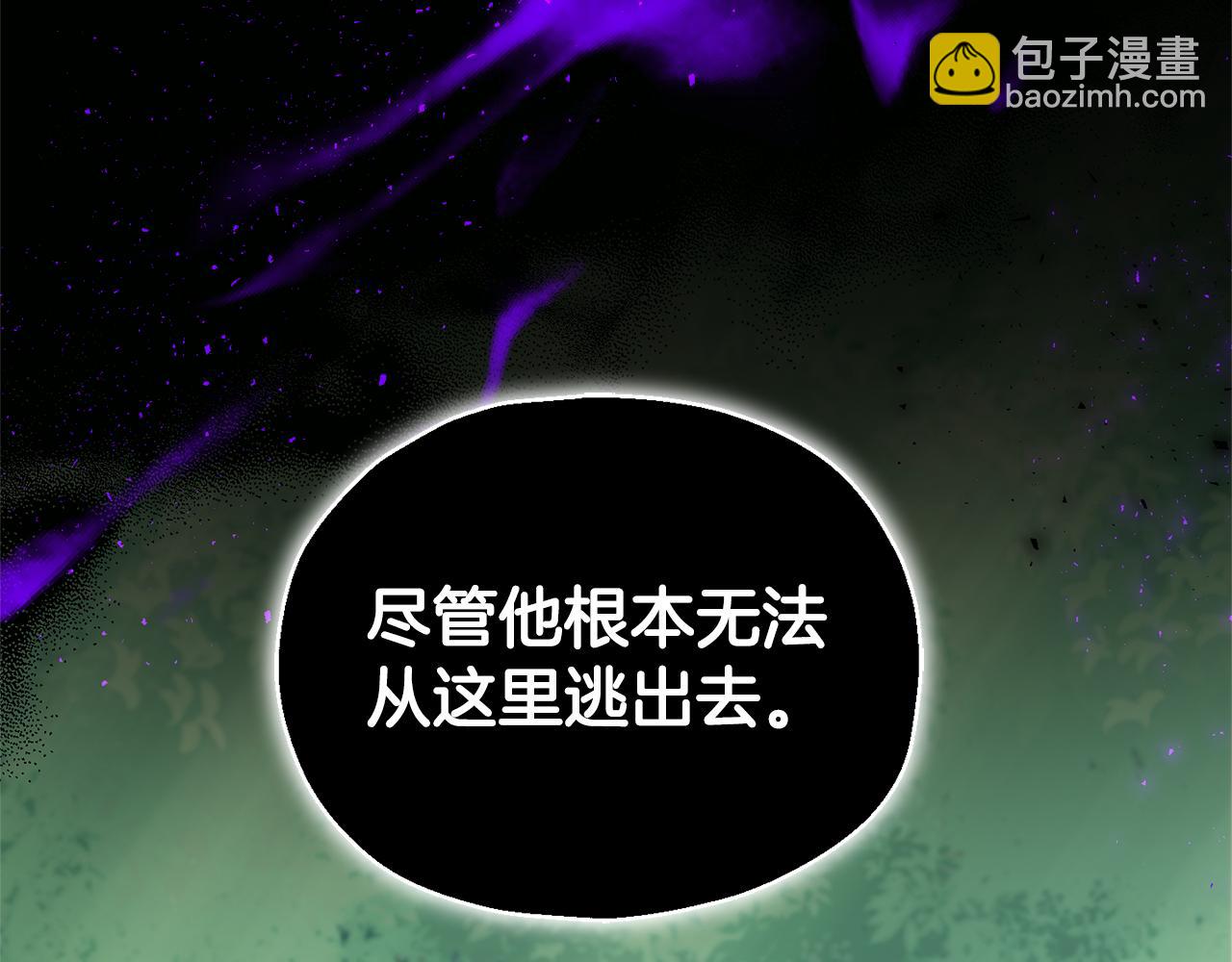 第88话 你的请求181