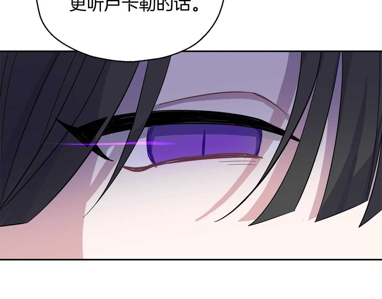 第88话 你的请求185