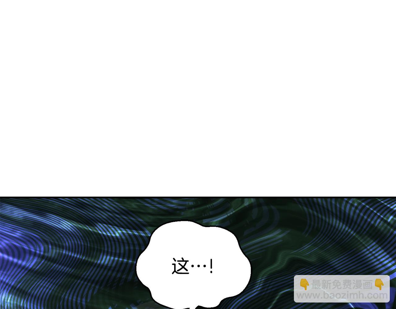 第88话 你的请求186