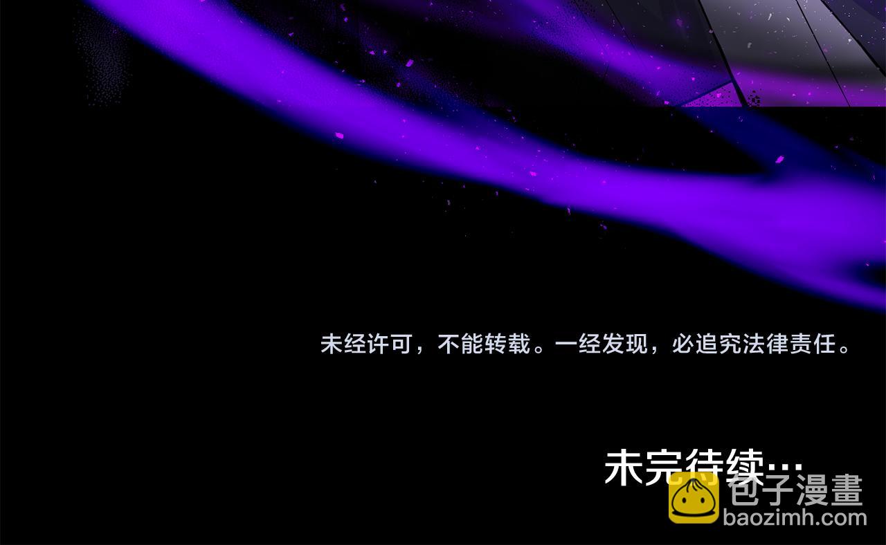 第88话 你的请求194