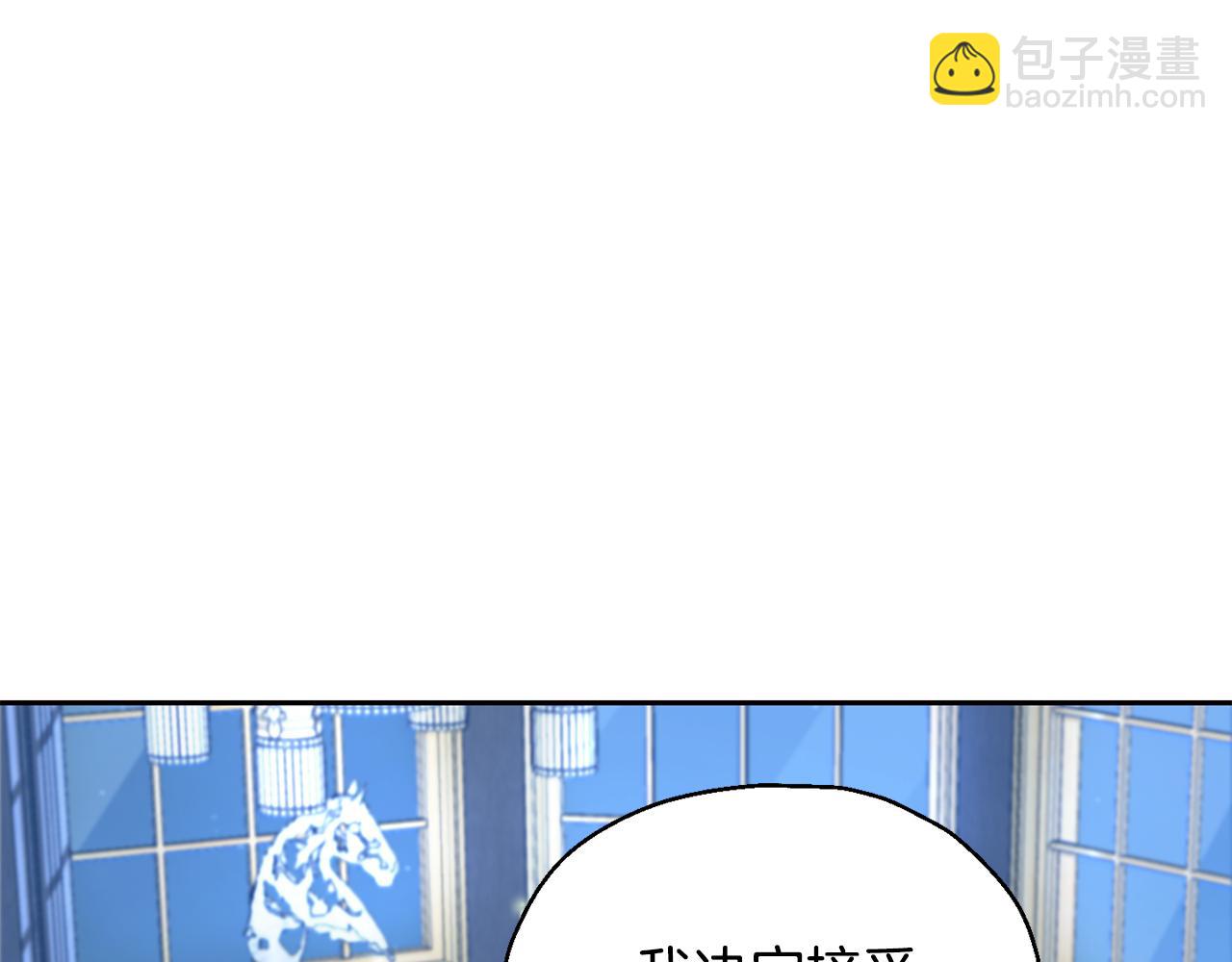 第88话 你的请求23