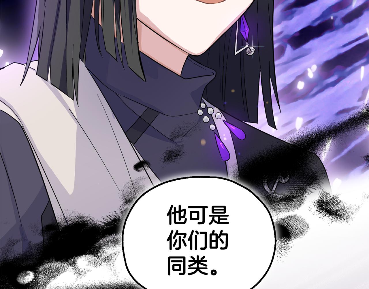 第88话 你的请求41