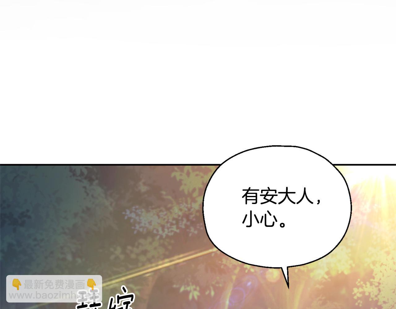 第88话 你的请求55