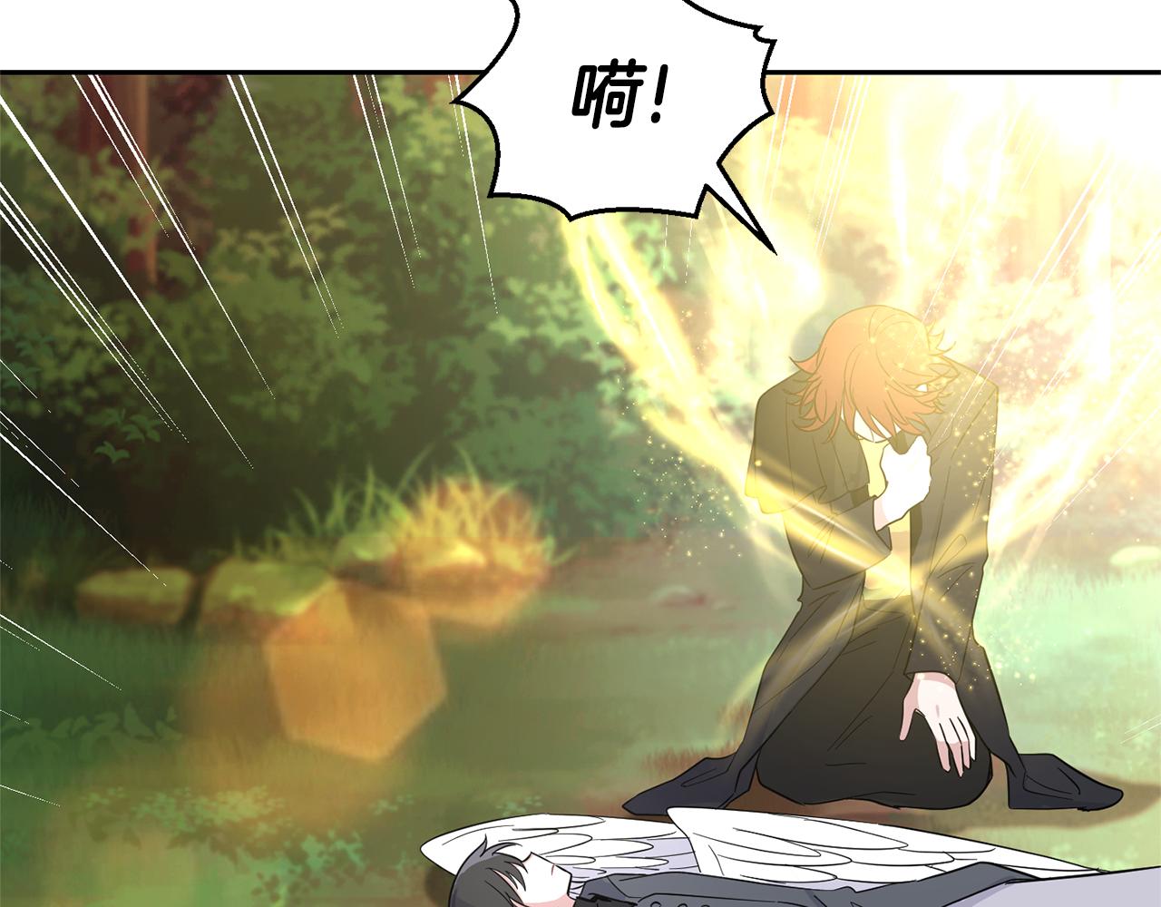 第88话 你的请求61