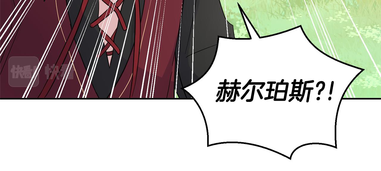 第88话 你的请求63