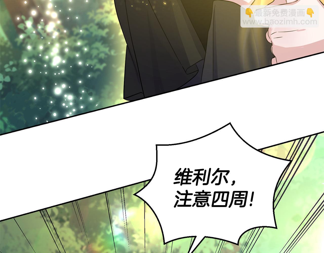 第88话 你的请求66