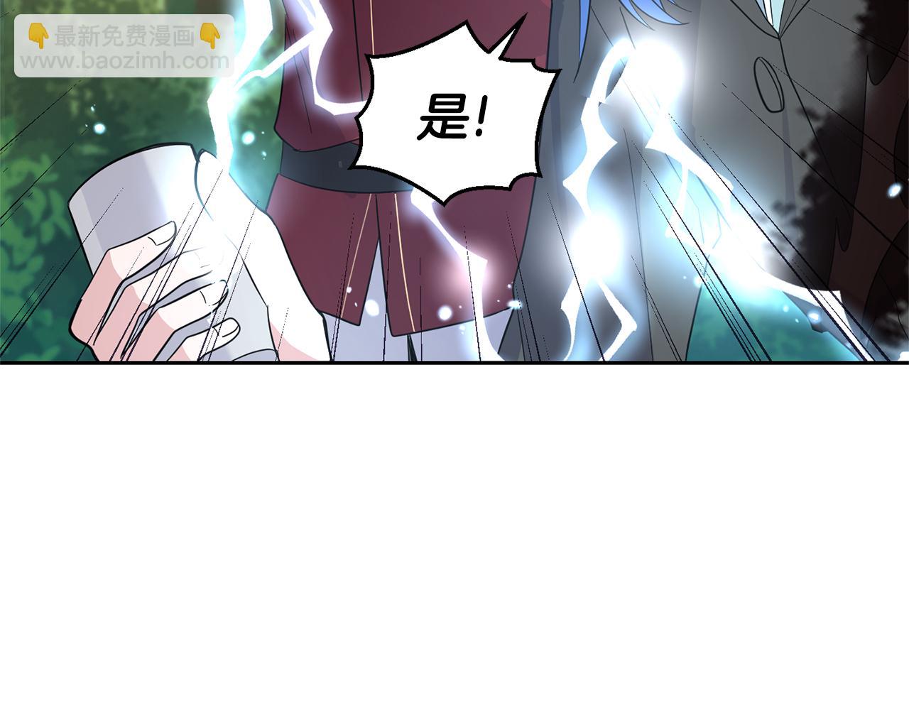 第88话 你的请求68