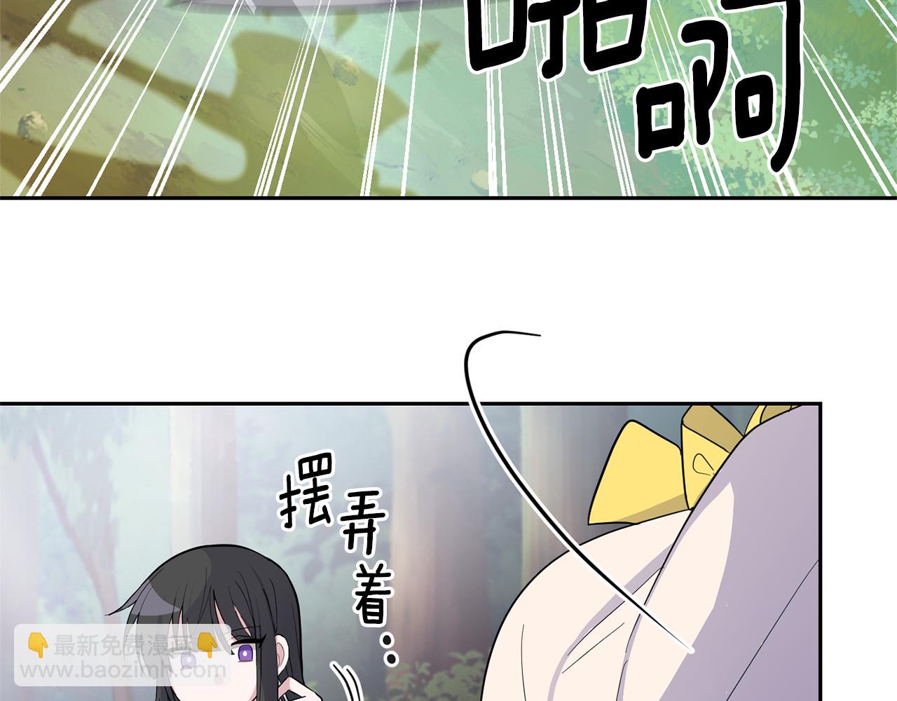 第88话 你的请求71