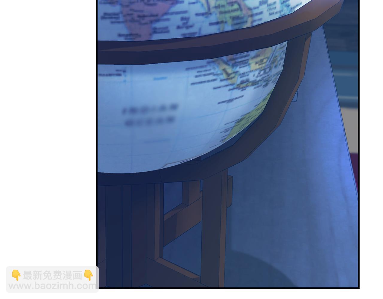 第88话 你的请求8