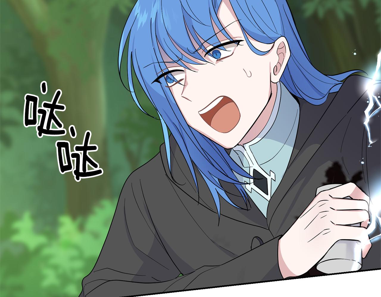 第89话 属于我119