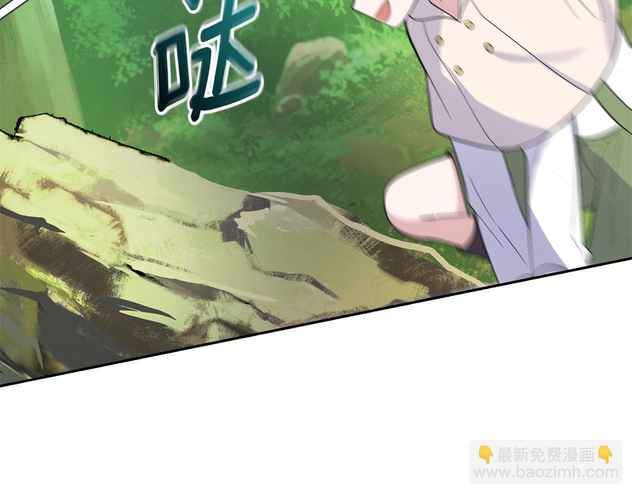 第89话 属于我129