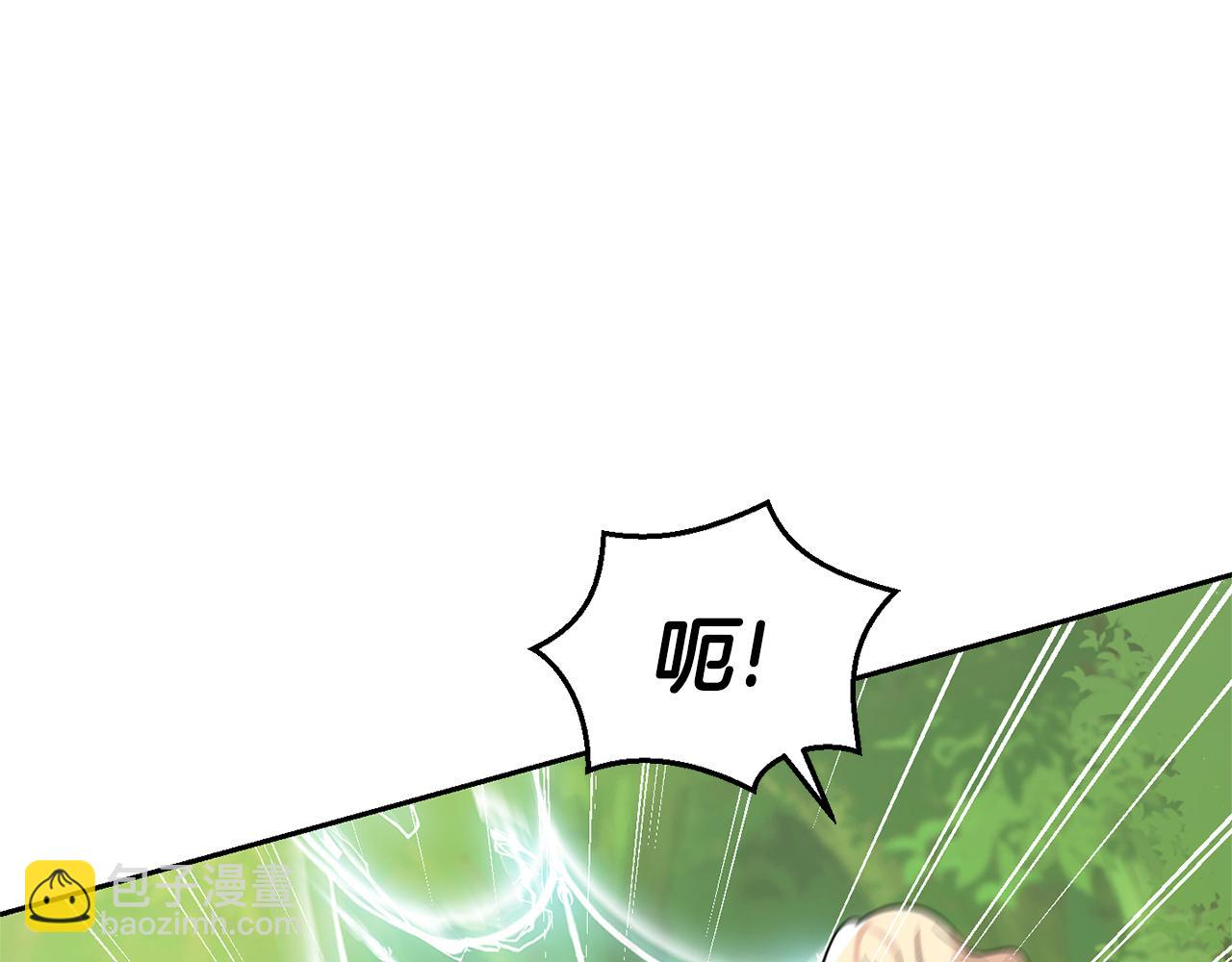 第89话 属于我130