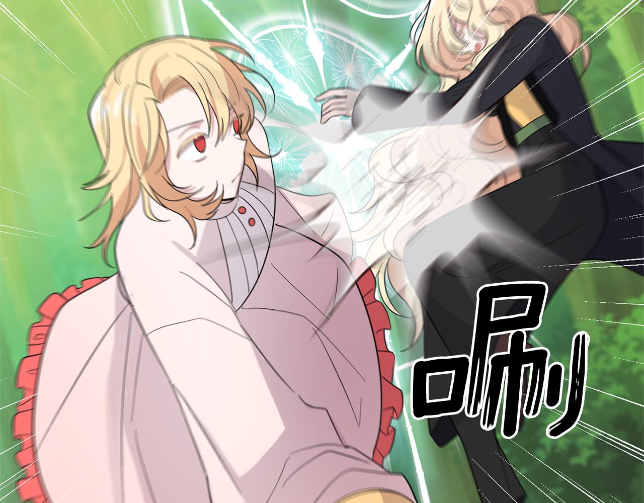 第89话 属于我131