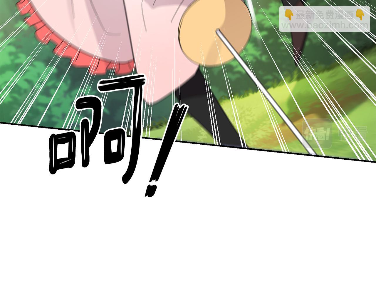 第89话 属于我132
