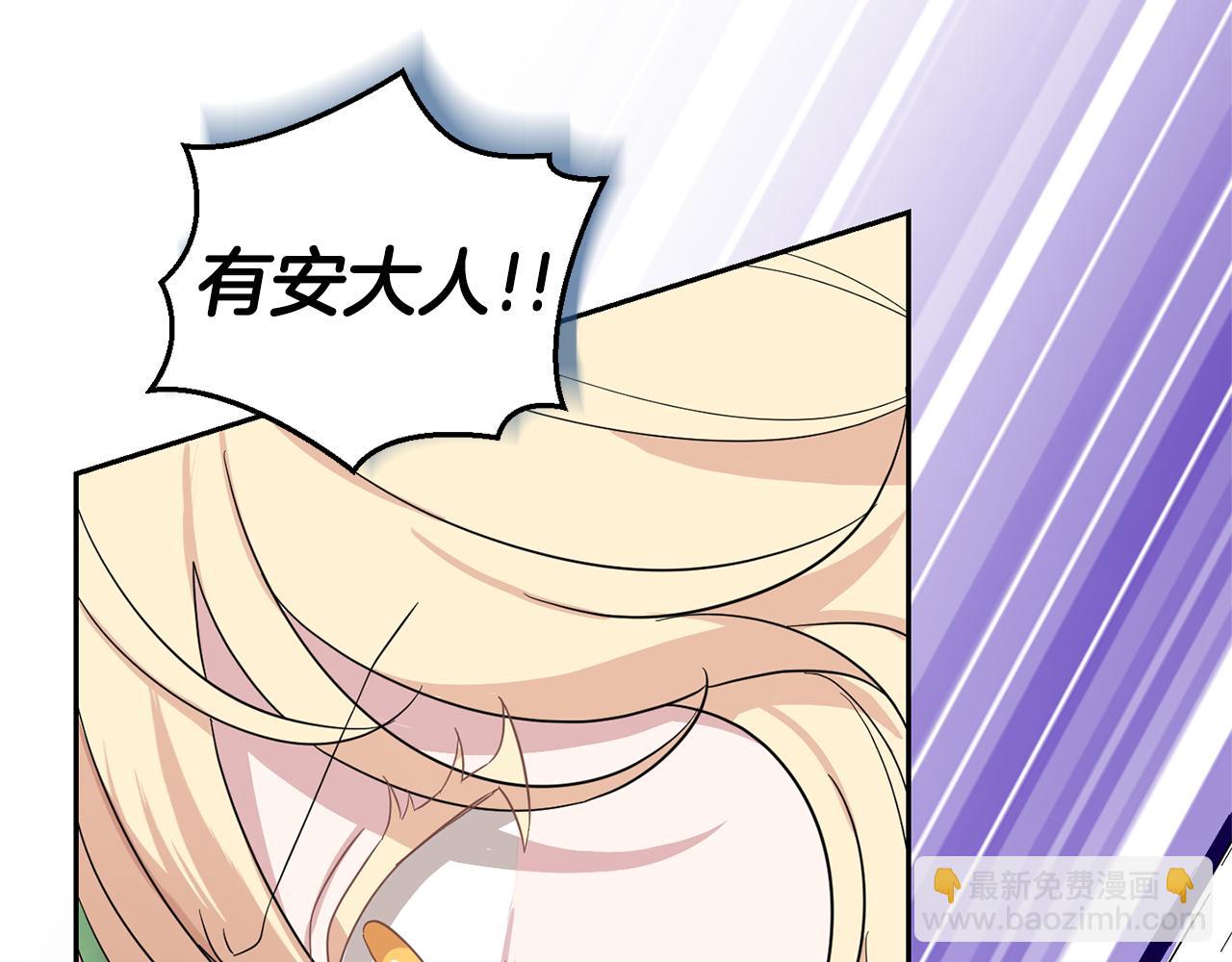 第89话 属于我136