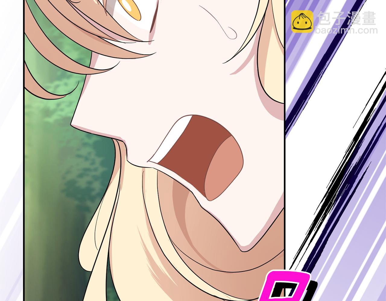 第89话 属于我137