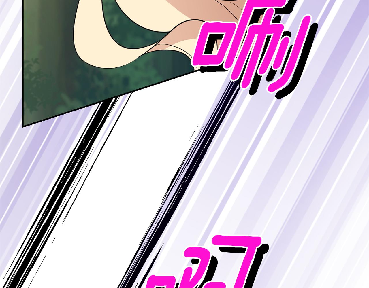 第89话 属于我138