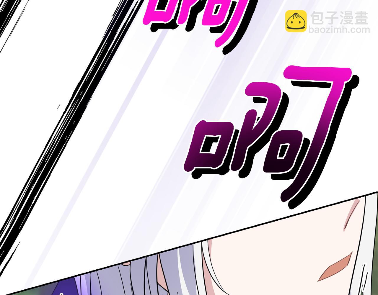 第89话 属于我139