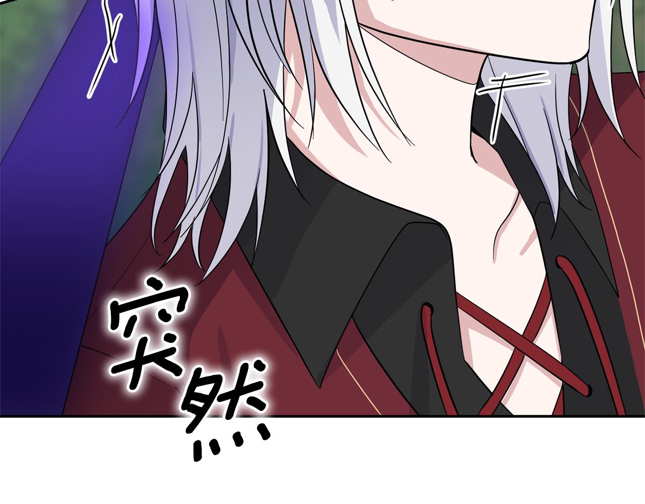 第89话 属于我140