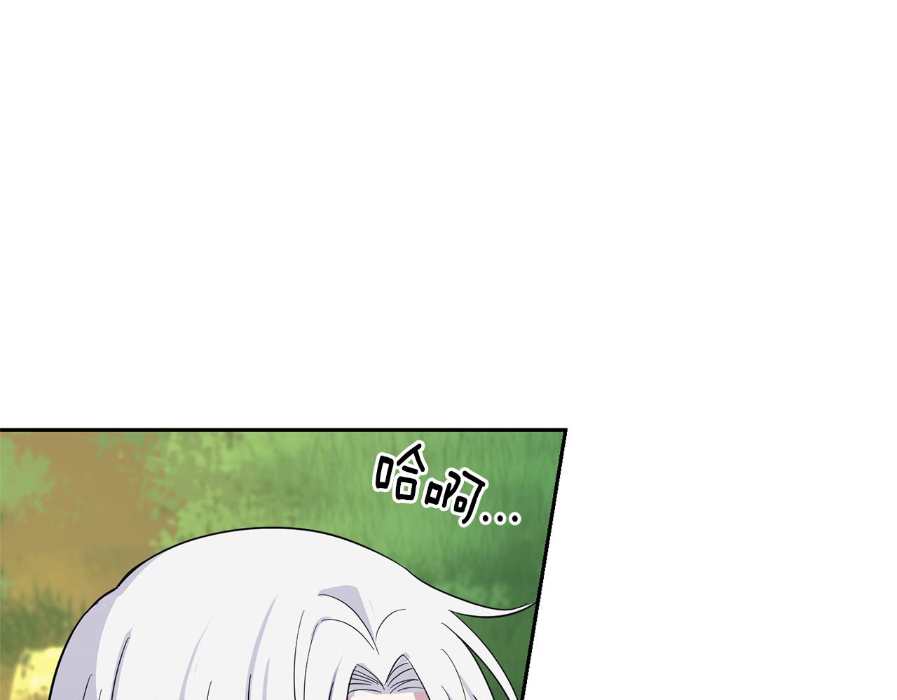第89话 属于我142