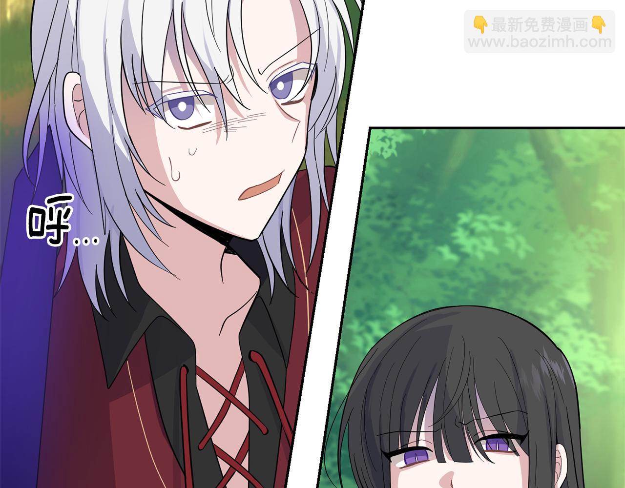 第89话 属于我143