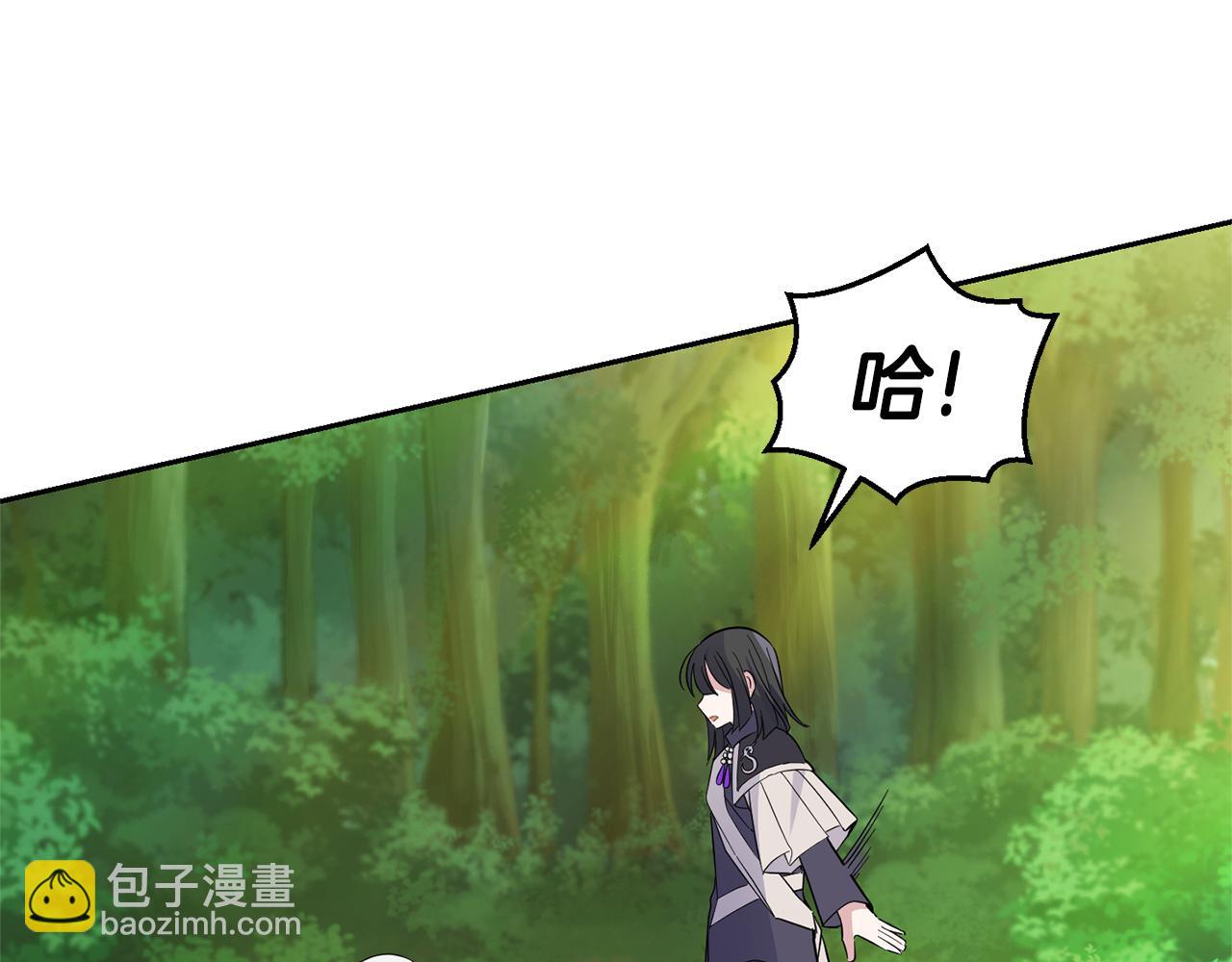 第89话 属于我148