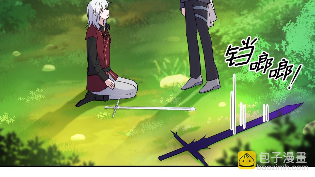 第89话 属于我149