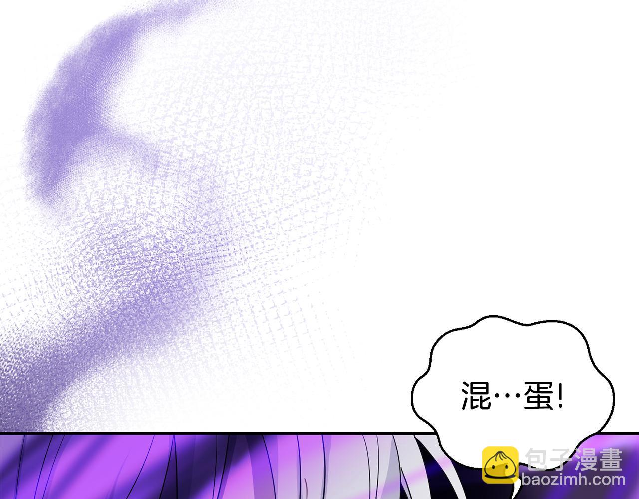 第89话 属于我153