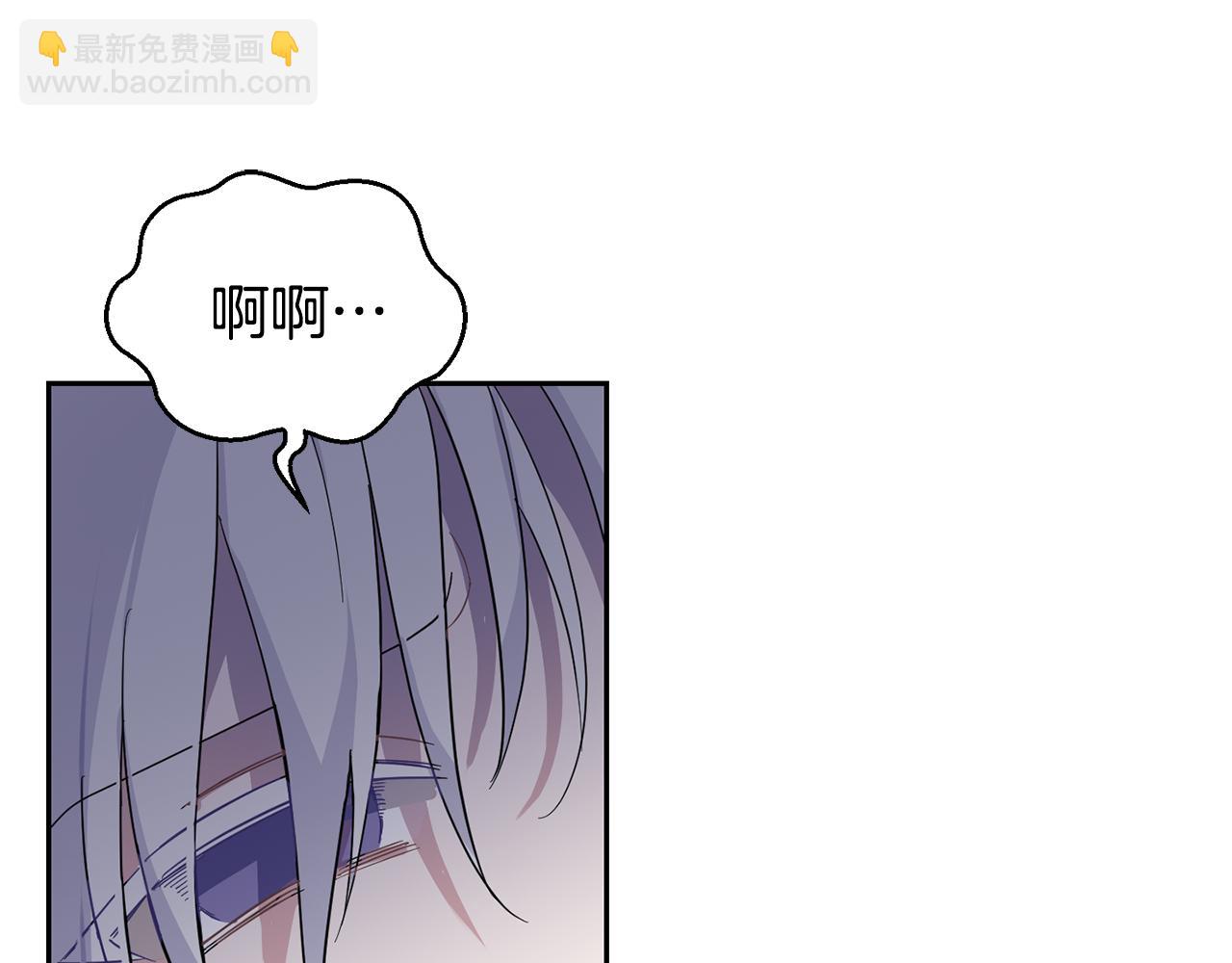 第89话 属于我163
