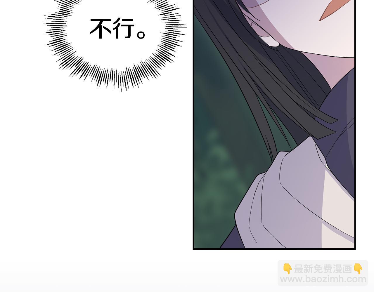 第89话 属于我165