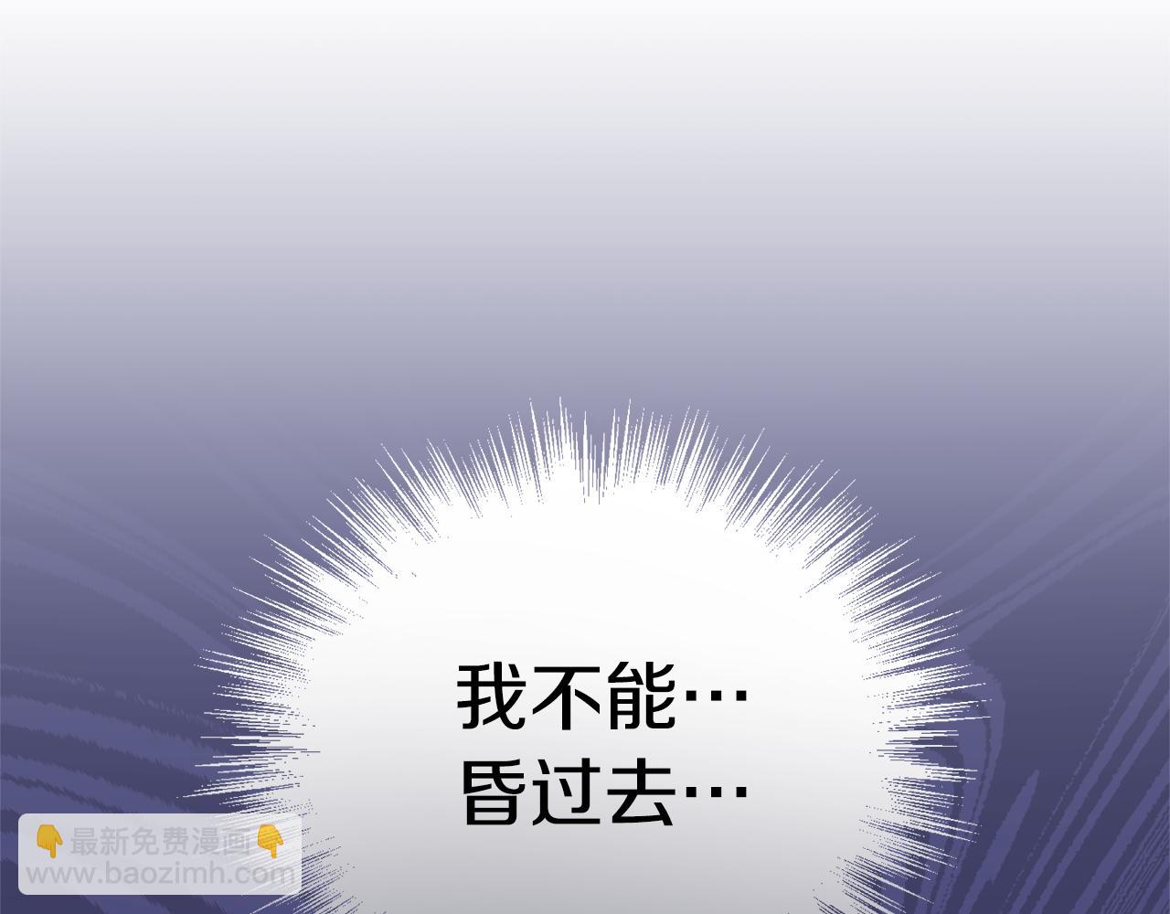 第89话 属于我166